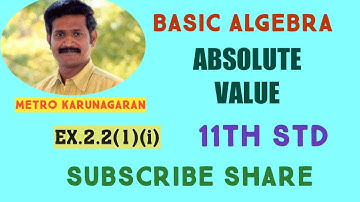 11th Std Maths 2.2(1)(i) Solve for x |3-x less than 7