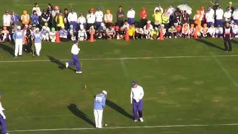 WORLD GATEBALL CHAMPIONS - FINAL  JAPAO ( JOSHOKRYU ) x CHINA ( SHANXI LINFEN CHINA )