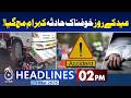 Shocking accident on Eid causes panic and chaos, authorities respond | 02PM News Headlines