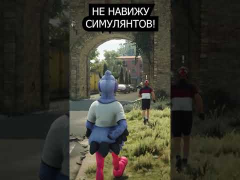 Hitman 3 - Ненавижу симулянтов!