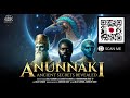 ANUNNAKI: Ancient Secrets Revealed - LA Premiere [Behind the Scenes] Mp3 Song