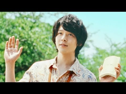 中村倫也、つぶらな瞳のかわいらしい共演者に「僕もはじめなきゃね！」／QUICPay新TVCM『そろそろ、クイック？』篇