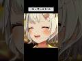 本気の3Dライブを見て欲しい! ファンサ/HoneyWorks #VTuber