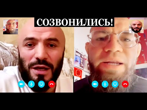 Мага Исмаилов - Марсио Сантосу: ЗРЯ ТЫ СДЕЛАЛ ЭТО С Емельяненко! Хабиб раскрыл обещания UFC