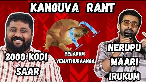 Kanguva movie tamil review| Kanguva Roast| Surya | Siruthai Siva | Bobby Deol
