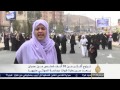 مطالب في اليمن باعتبار جماعة