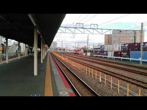 JR桜島線安治川口駅　201系ユニバーサルワンダーランド号　2番線入線