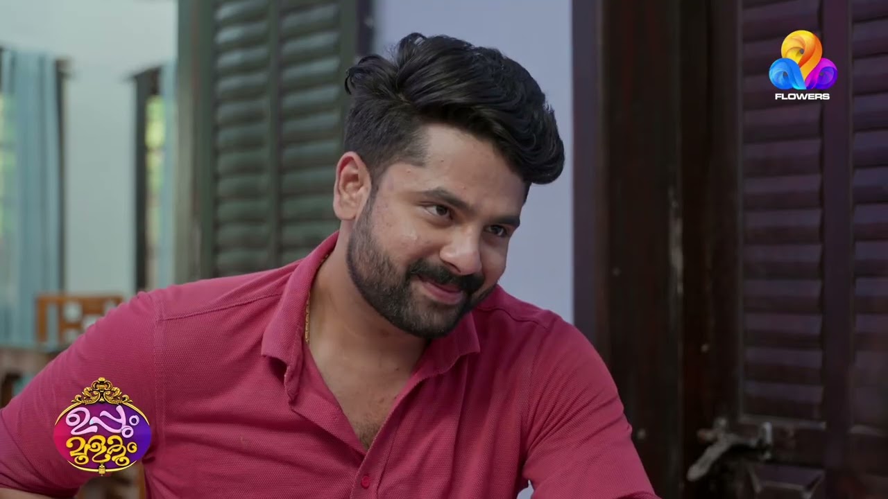 ചങ്ക് പറിച്ച് നോക്കു... അവിടെ ലെച്ചുവുണ്ട്