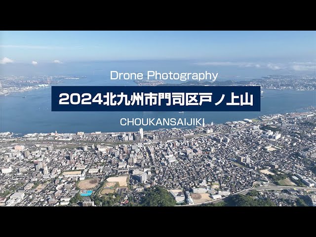 故郷の山は優しい山でした。