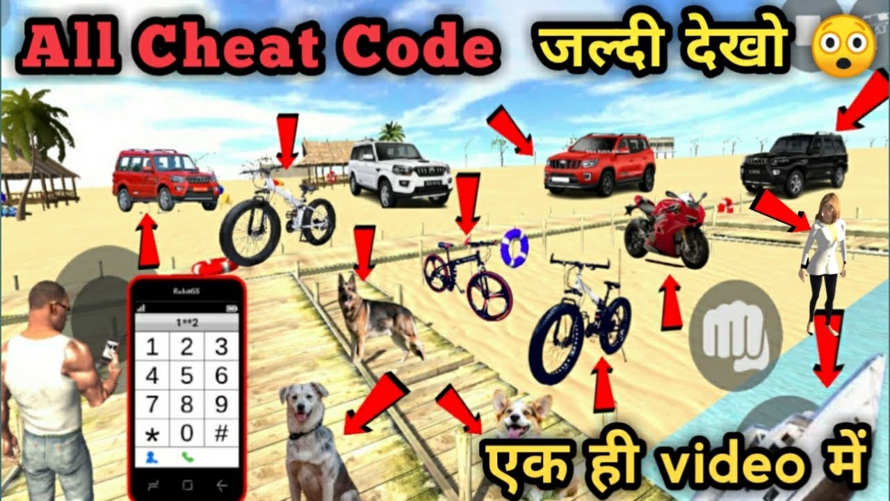 all-cheat-codes-in-indian-bike-driving-3d-indian-bike-driving-3d-all-new-bikes-cheat-codes-tron