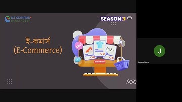 Introduction to E-Commerce for Class 11–12 / Alim | Season 3 | ICT Olympiad Bangladesh