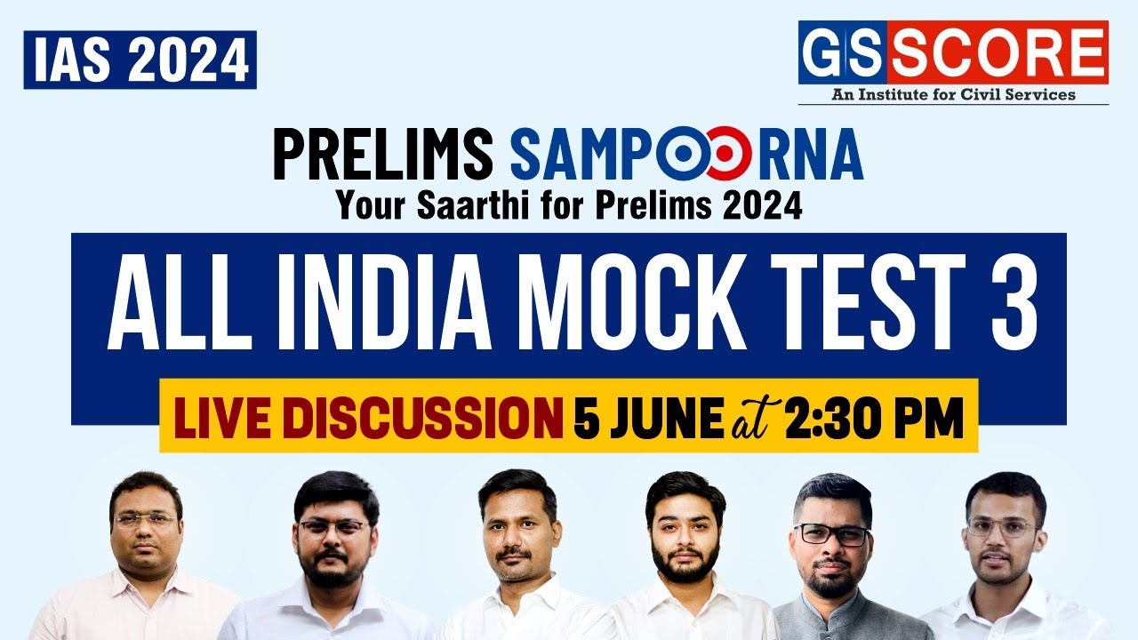 IAS Prelims 2024 | All India Prelims Mock Test -3 | UPSC Simulation ...