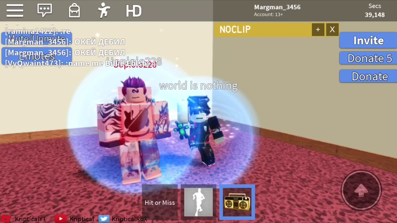 Song Ids For Roblox - 9 i play pokémon go everyday code506212392 roblox meme id