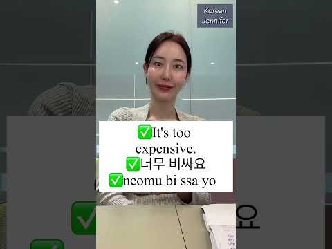 [korean learning] #learnkorean #เรียนภาษาเกาหลีง่ายๆ #เกาหลีง่าย#บทเรียนเกาหลี #ไวยากรณ์เกาหลีn