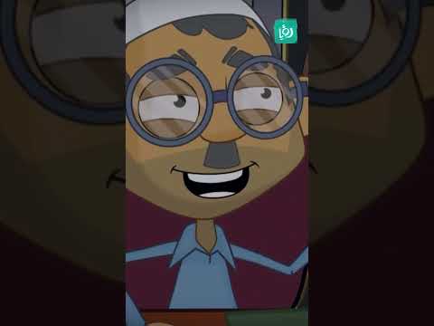 عرط قرايبك بس يرجعوا من السفر