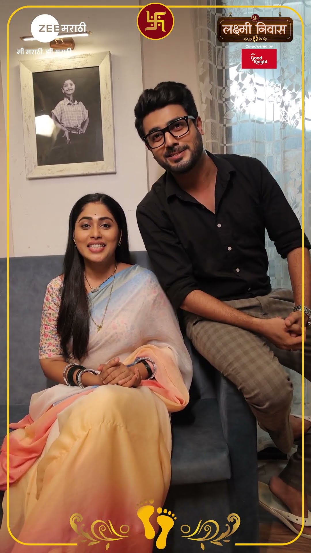 नात्यांना एकत्र बांधून ठेवतं तेच हे घर..! #LakshmiNiwas @zeemarathi