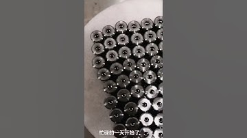 Who customed so many tungsten carbide dies for producing hexagon screw?