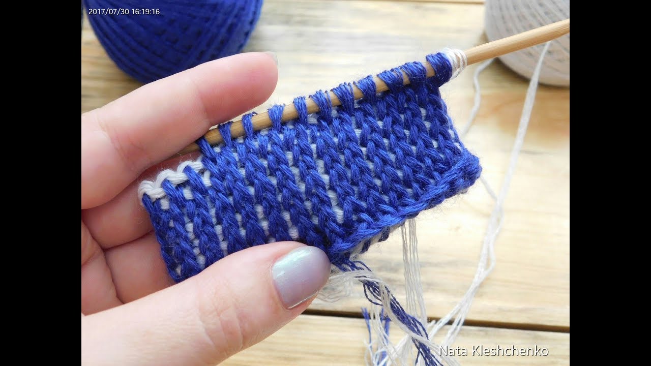 ТУНИССКОЕ ВЯЗАНИЕ*УЗОР* цветная лицевая гладь