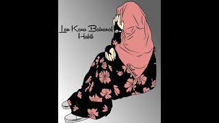 Law Kana Bainana Al Habib (Cover Sheryl Shazwanie)