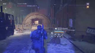 Mirage.III Cheater The Division 2024 03 13   20 01 06 03