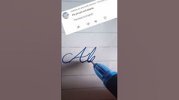 Aleena beautiful name write in cursive writing #cursive#writing#aleena#beautiful name#short clip