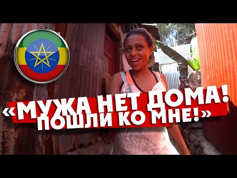 Video: Voskresensk aholisi haqida qisqacha