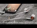 نغمه رنين للهاتف باسم الكربلائي 