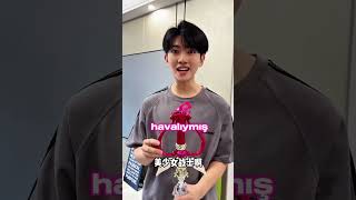 Bu Şemsiyeler Çok Güzelmiş