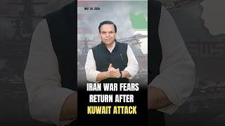 Kuwait Targeted as Iran-US War Escalates #iran #iranisraelwar #iranwar #trump #missiles #missile