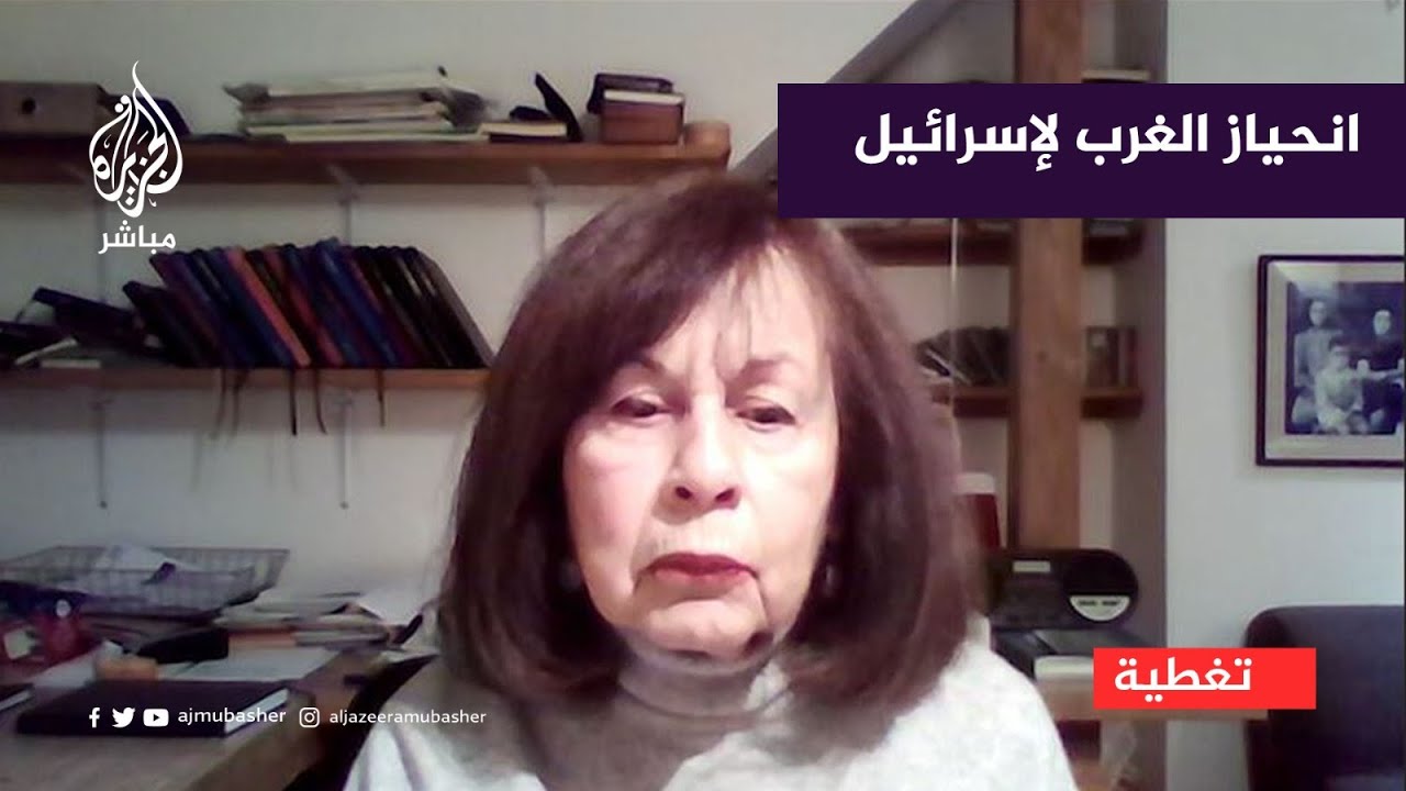 لماذا تنحاز حكومات غربية لإسرائيل؟