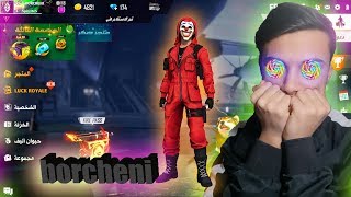 فري فاير️️  بث مباشر رومات + توزيع جواهر للفائزين  ....توب اب....FREE_FIRE  top up #