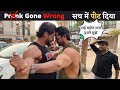 Prank on kapil lohia i prank gone wrong ft bharat sangwan i team greno27 i nitin gurjar i prashant