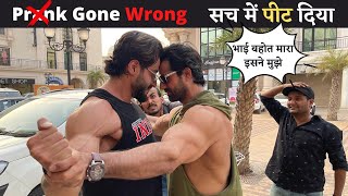 Prank On Kapil Lohia I Prank Gone Wrong Ft. Bharat Sangwan I Team Greno27 I Nitin Gurjar I Prashant
