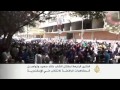 الأمن يهاجم مظاهرات رافضة للانقلاب