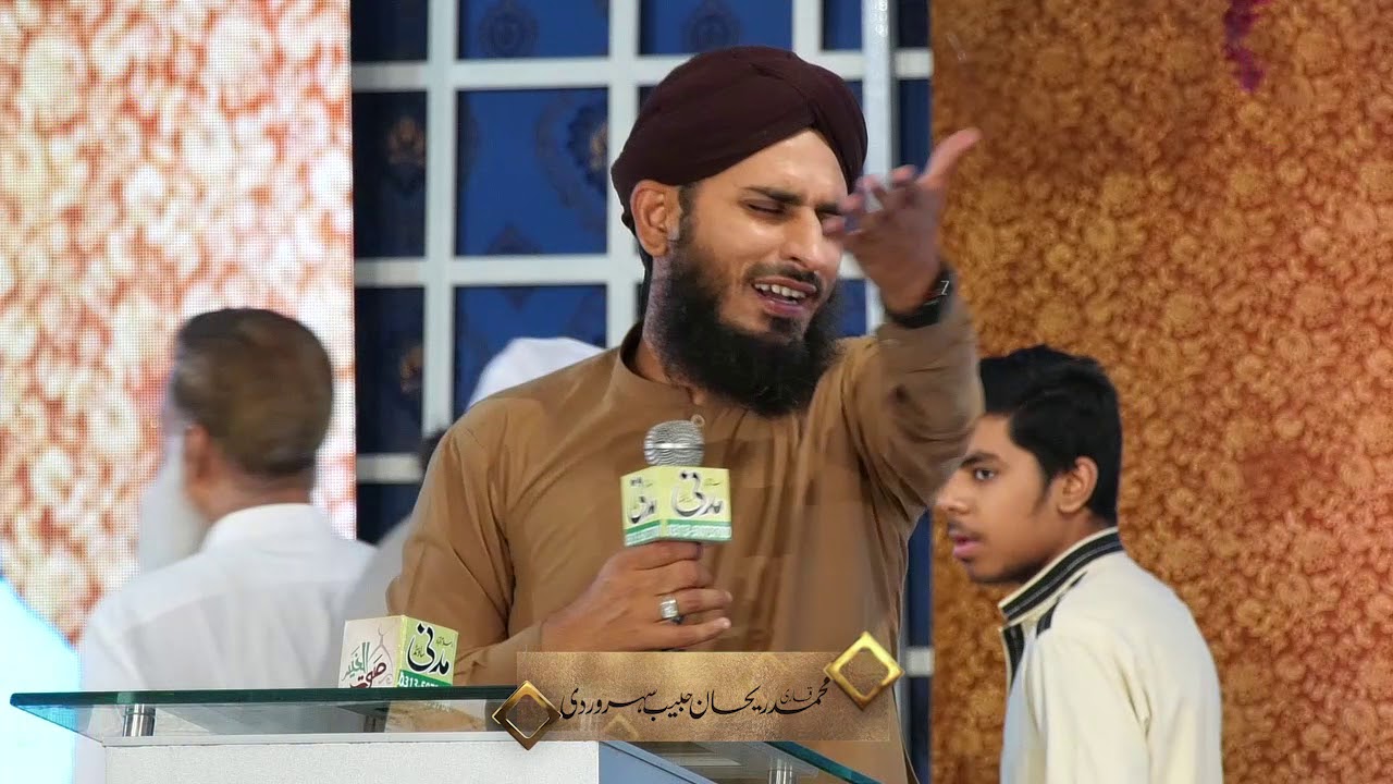 Falak Ke Nazaro Hazoor Aagye Hain Rehan Habib  56th Annual Urs Shareef 2 Nov 2019