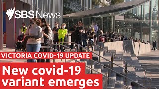 New COVID-19 variant emerges in Victoria's outbreak | SBS News