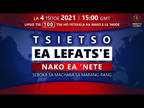 Mathata a Lefatše. Nako ea &rsquo;Nete | Seboka sa Machaba sa Marang-rang sa 04.12.2021