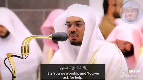 إبداع الشيخ ياسر الدوسري من سوره البقره من آيه ٢٥٤ إلى ٢٥٥