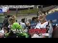 [핸드볼티비] 배PD의 미션 - 핸드볼 티비를 알려라 (feat. 최수지)
