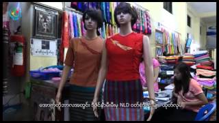 DVB - No comment 20152610