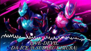 {Nightcore} Live Devil ( KAMEN RIDER REVICE) || DA-ICE (ft. SUBARU KIMURA)