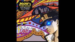 「Jotaros Theme」 Stardust Crusaders - REVERB VERSION