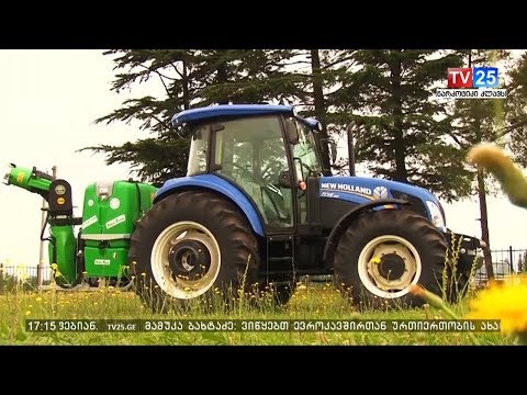 ფაროსანასთან საბრძოლველად სეს-ს USAID-მა 17 ტრაქტორი და დამცავი აღჭურვილობა გადასცა