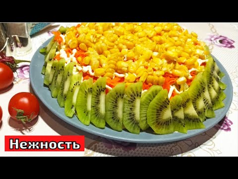 Салат с копченой курицей