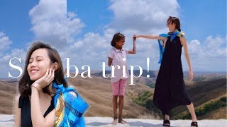 Jalan-jalan di Sumba