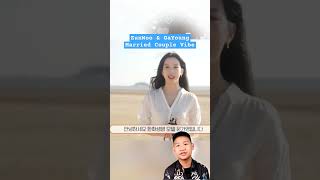 Eunwoo U0026 Gayoung Married Couple Vibe At The Beach kpopidol chaeunwoo knews moongayoung