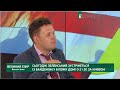 Фіаско команди Зеленського в США | Безсмертний і Магда у Великому ефірі