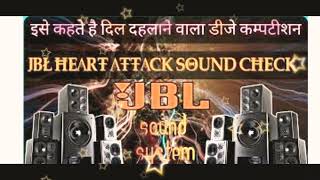 🙏💢💯कमजोर दिल वाले इस गाने को ना सुने वरना हार्ट फेल हो जाएगी 👉💯💢👉😗👉👉😍👉🙏