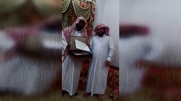 Malick Diaw - Al-Fatiha- 001| المقرئ مالك جاو - سورة الفاتحة - مرتل