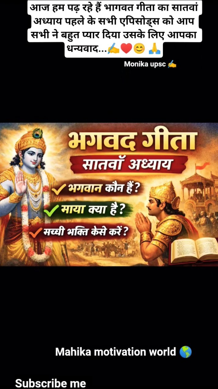 🥰Express Emotion - ShareChat